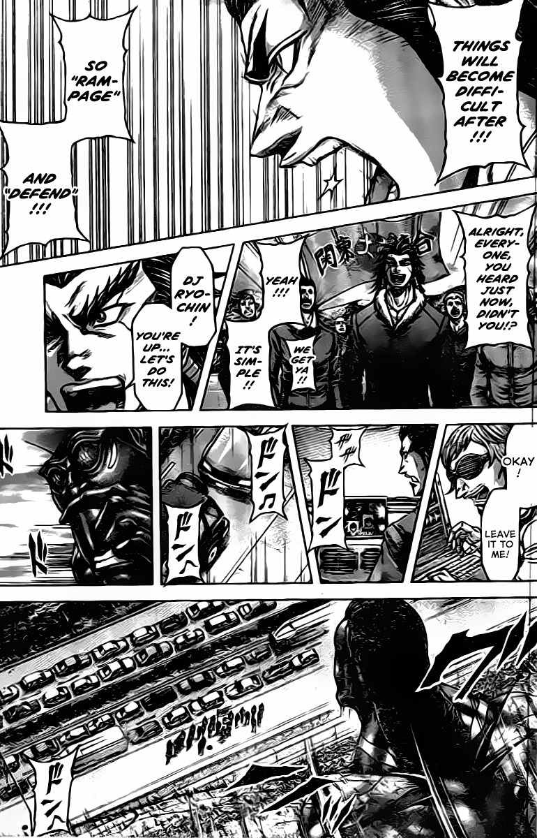 Terra Formars, Chapter 207 image 04